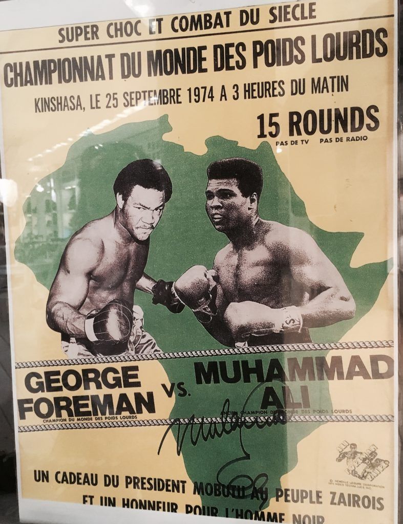 Muhammad Ali and George Foreman boxing poster.